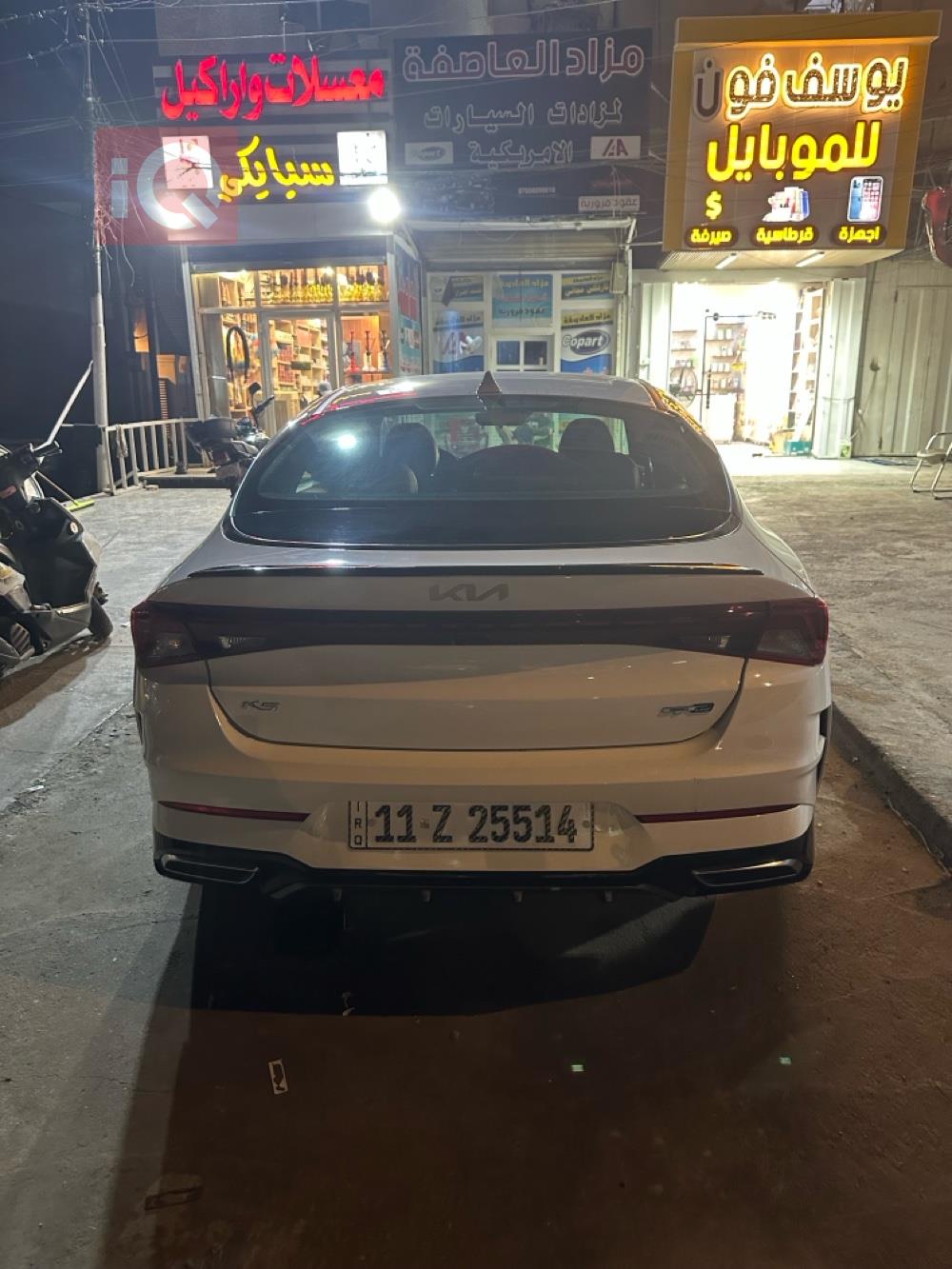 Kia K5